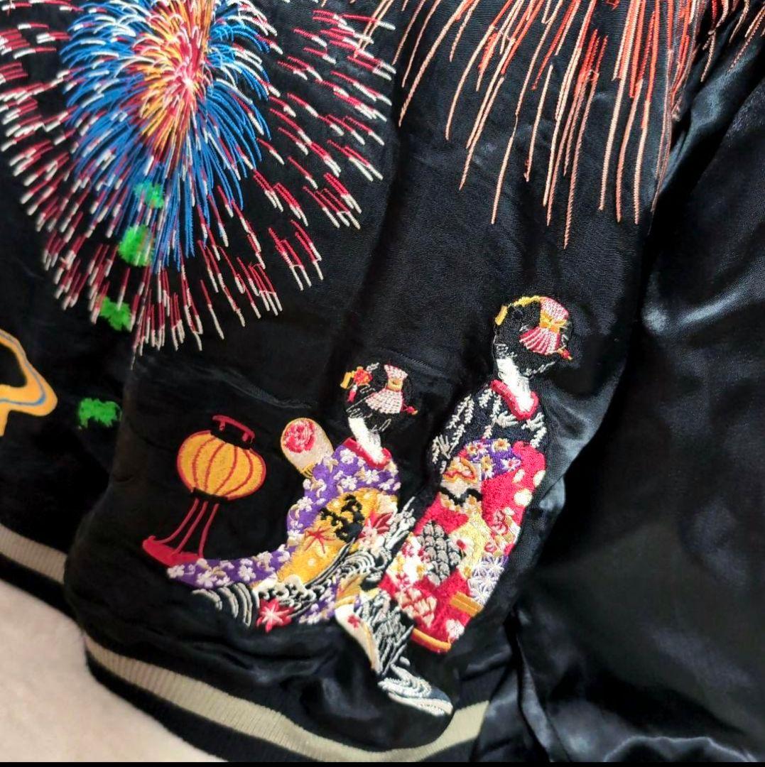 em1 花旅楽団 スカジャン リバーシブル 黒 花火 舞妓 和柄 メンズ3L相当