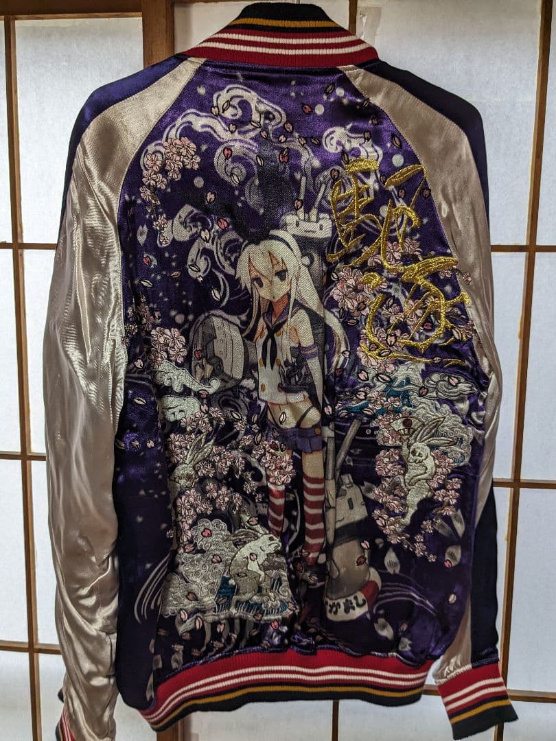 艦これ　スカジャンとtシャツ　島風