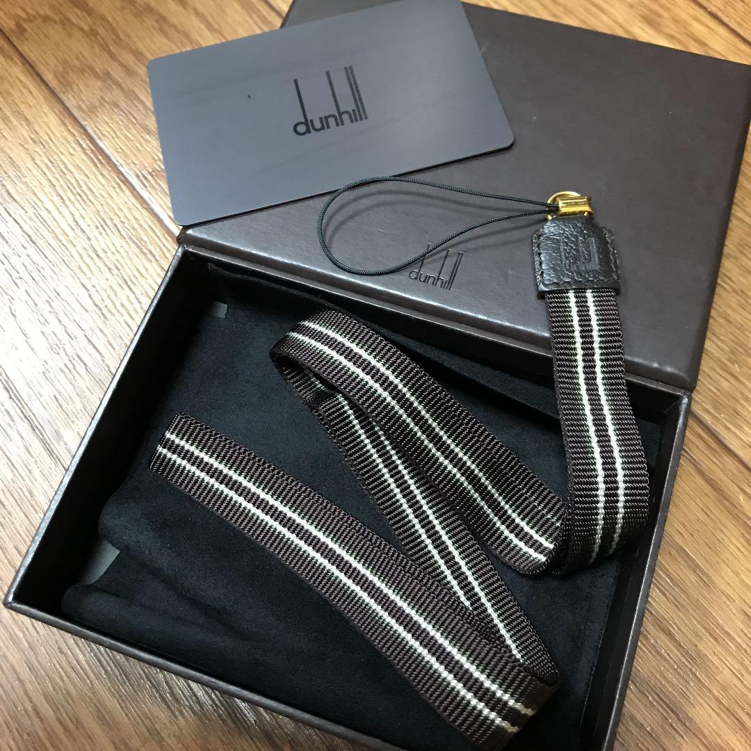 danhill ダンヒル　ネックストラップ