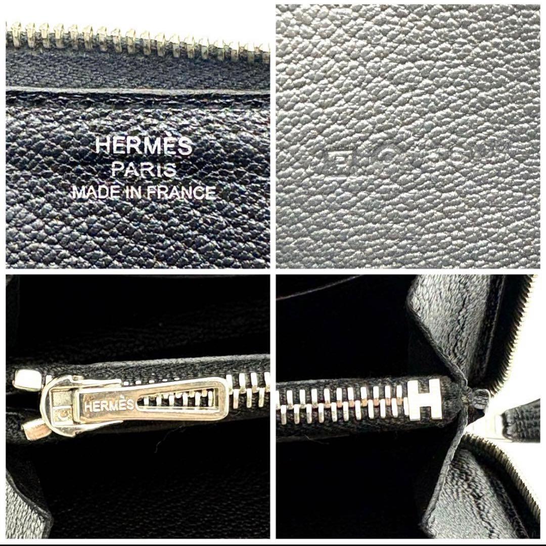 HIRO HERMES エルメス アザップロング 黒 オールレザー ブラッ