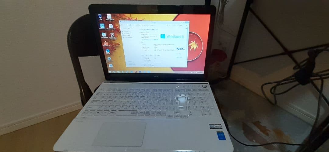 ノートPC NEC LS700/T