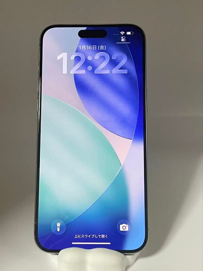 Apple iPhone 15 pro max 256GB SIMフリー