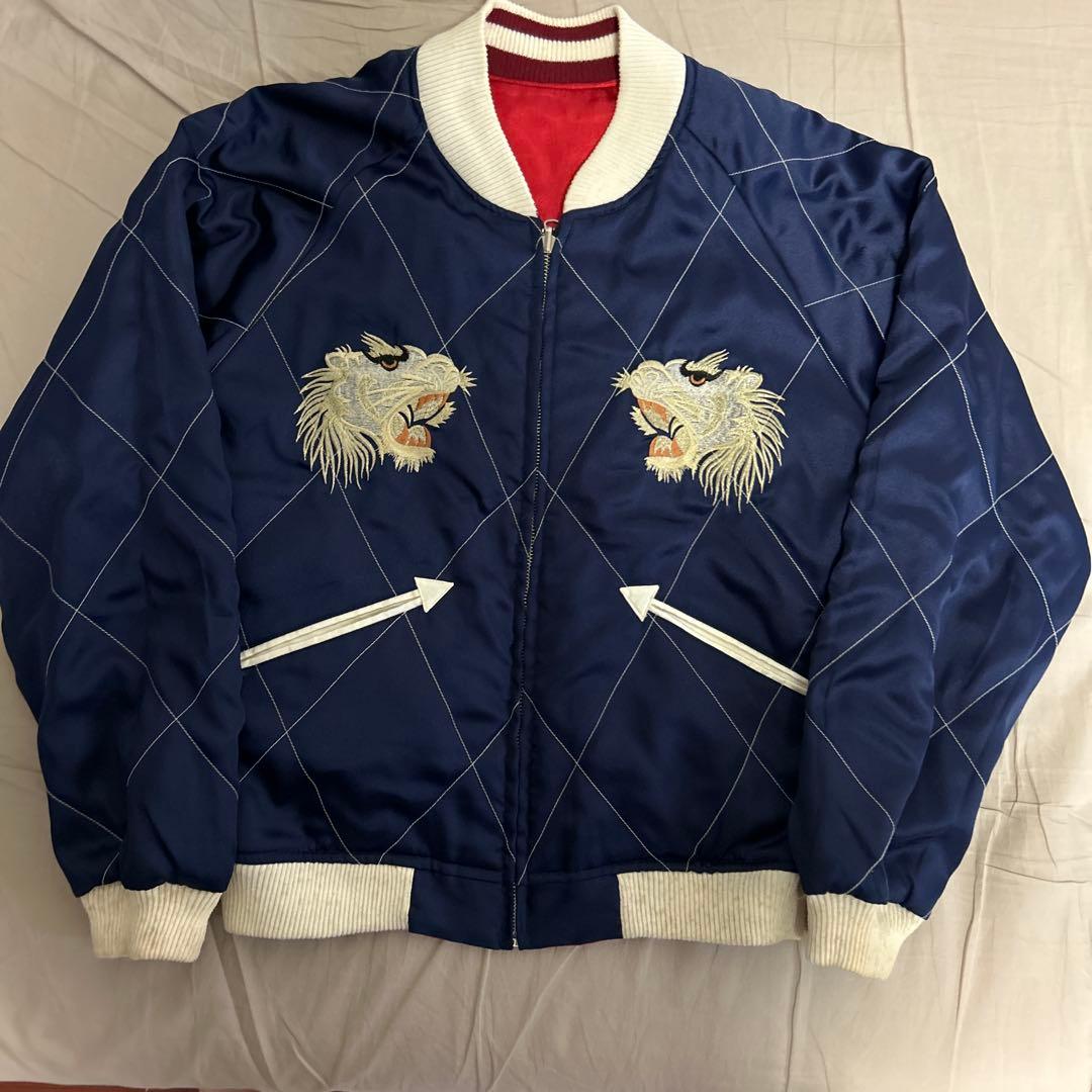 栗*気様 ヴィンテージ　リバーシブル　スカジャン　虎