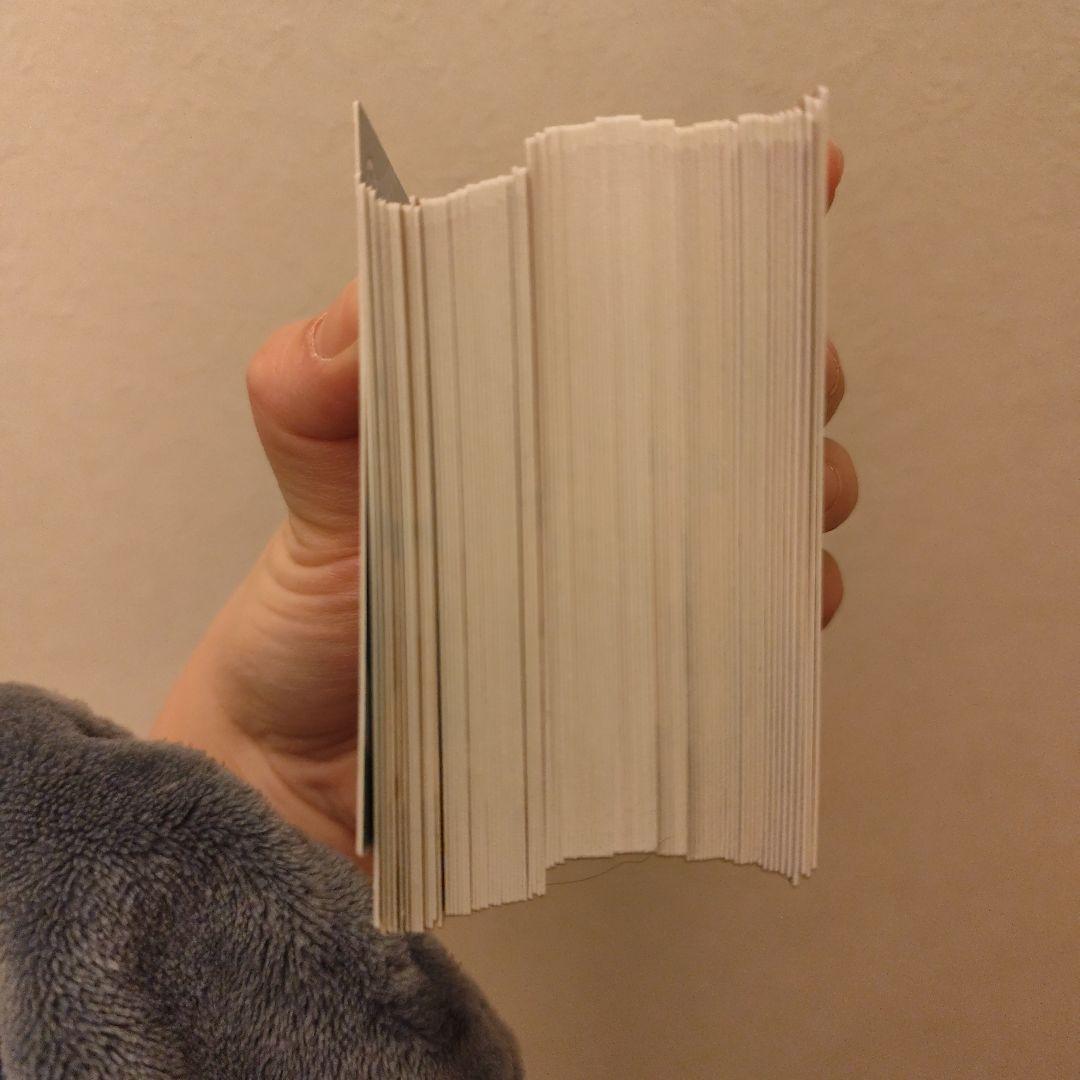 ツアマスまとめ売り