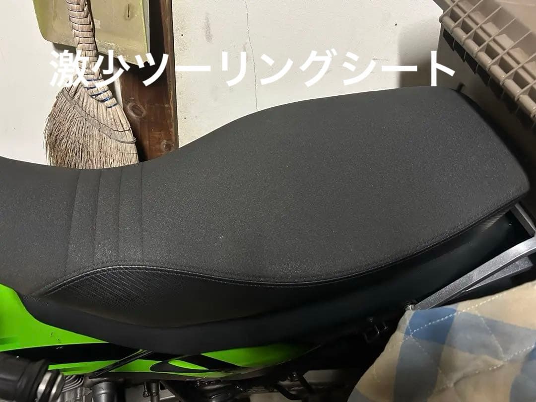 スーパーシェルパ　激少ツーリングシート