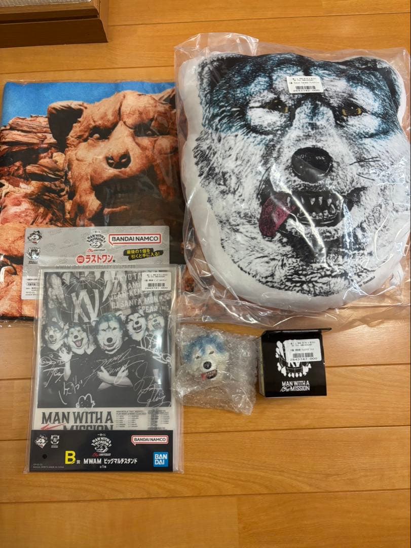 一番くじ MAN WITH A MISSION B C H ラストワン賞　4種