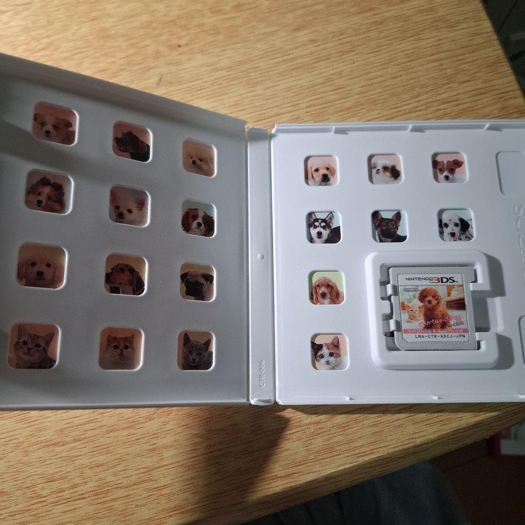 ニンテンドッグス + キャッツ 3DS