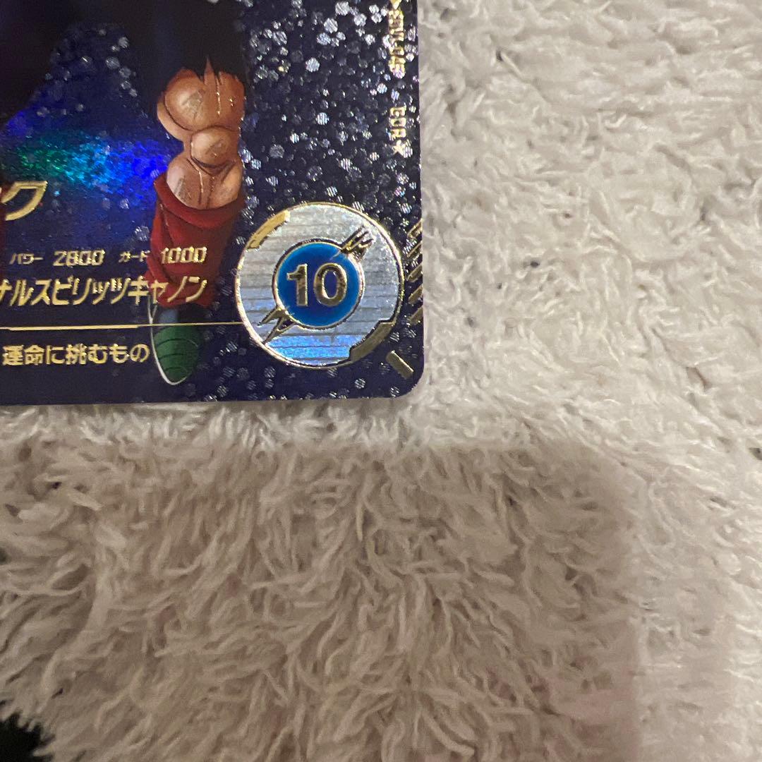 ゴ*ド様 ドラゴンボールスーパーダイバーズ SDV1-045 バーダック パラレ