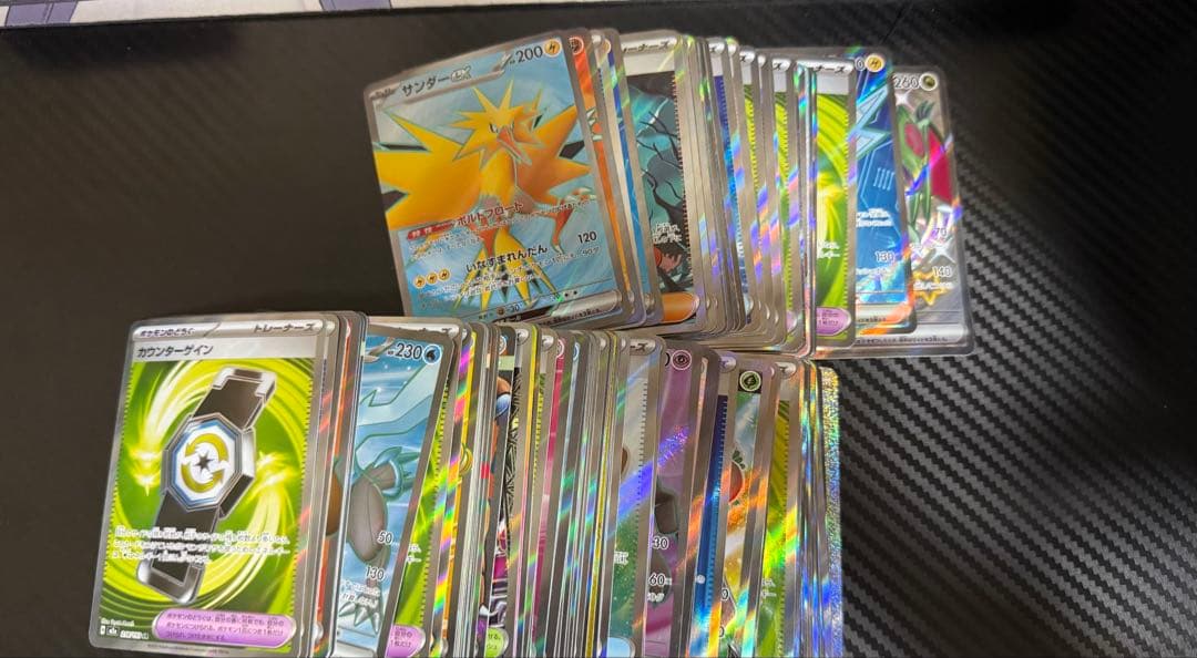 ポケモンカードゲームsrまとめ売り