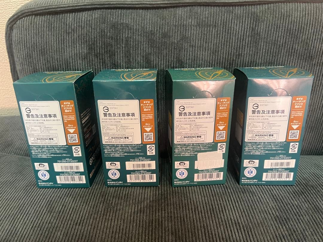ワンピースカード　二つの伝説　BOX 未開封 テープ付き4BOX