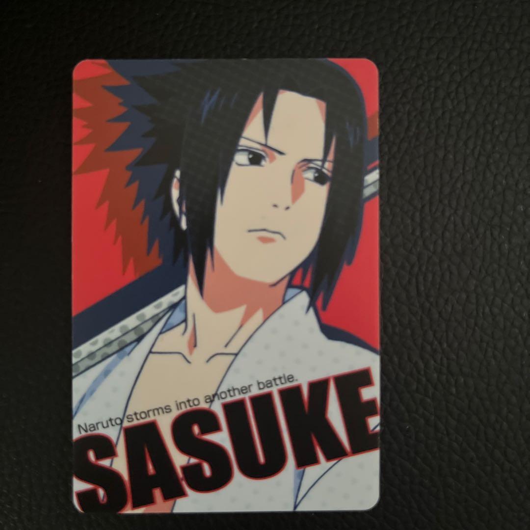 NARUTO　No.002　うちはサスケ　プラカード　グミ　2008年版