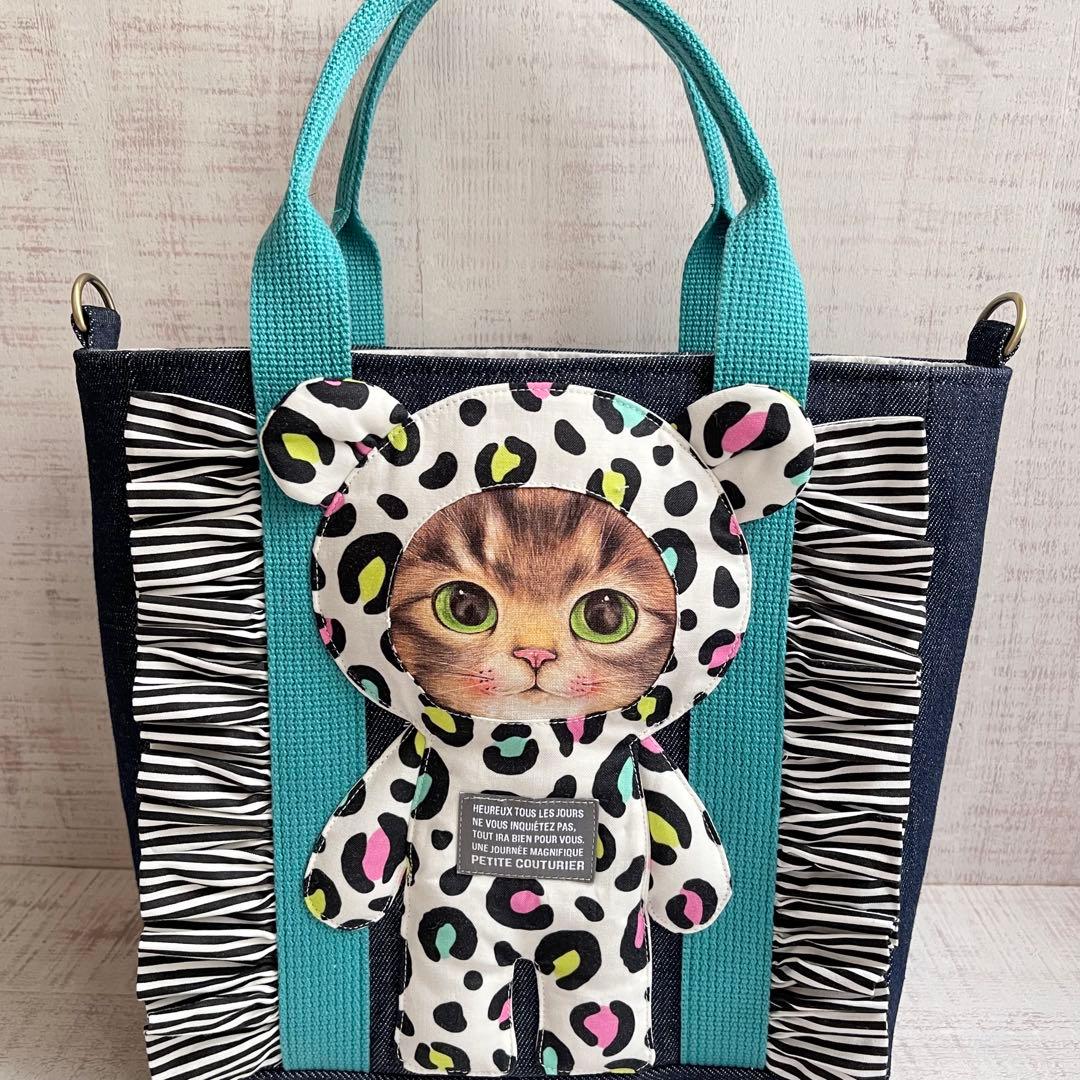 H*U様 フリルトートバッグ＊コヤンイサムチョン