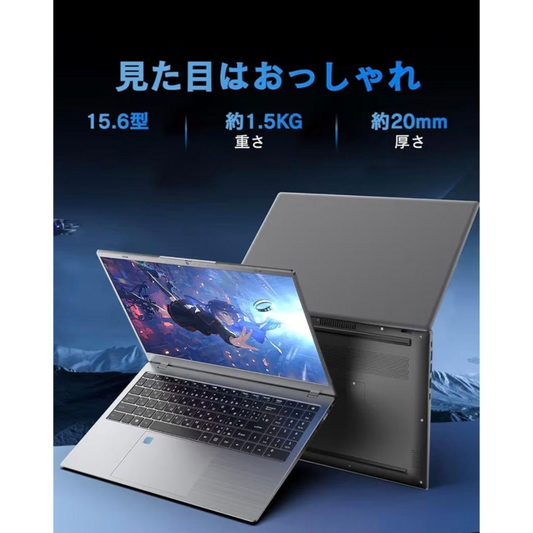 Wingame ノートPC 2025モデル Windows11pro