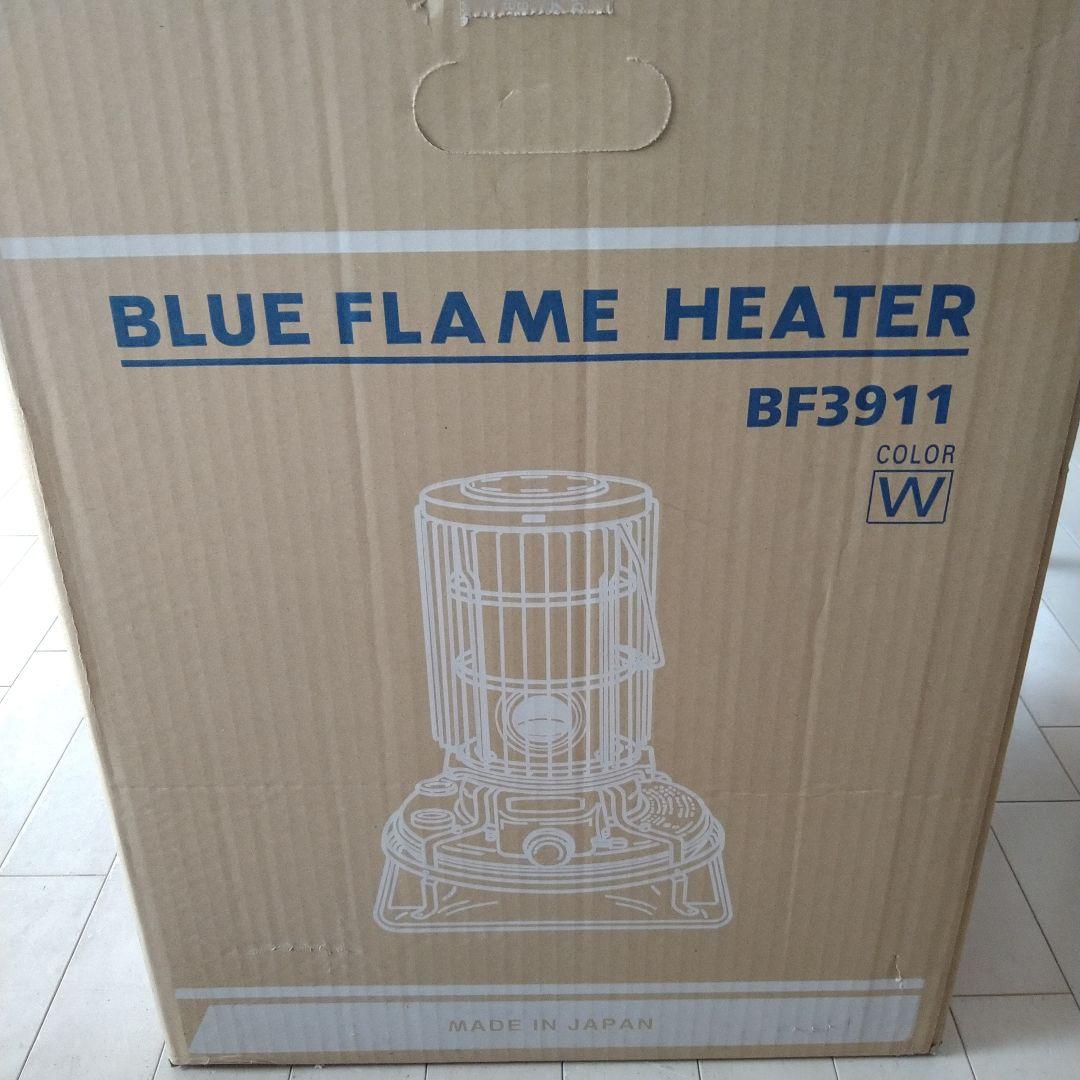 アラジンブルーフレームヒーター BF3911 ホワイト新品未使用