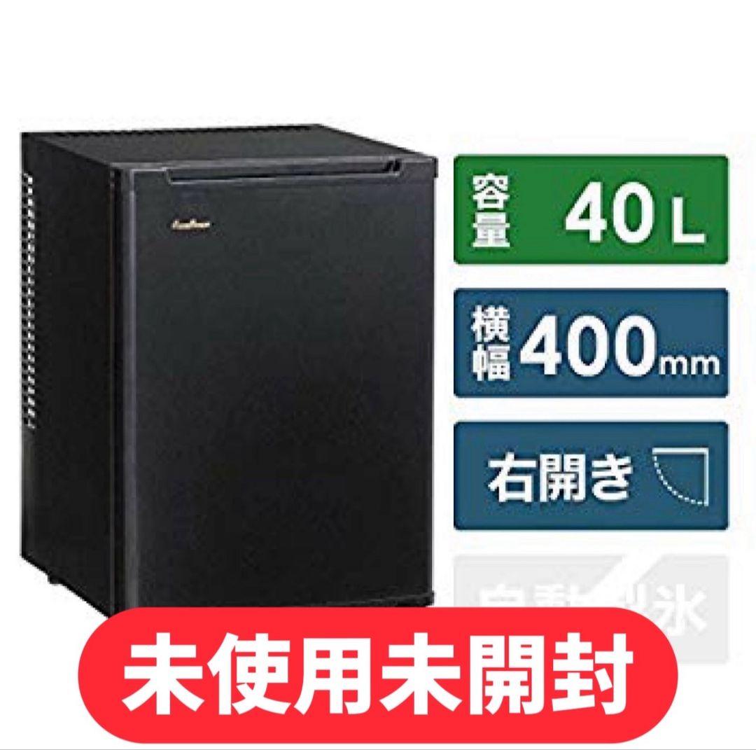 68　未使用未開封　エクセレンス　客室用冷蔵庫　ペルチェ方式　ML-640B