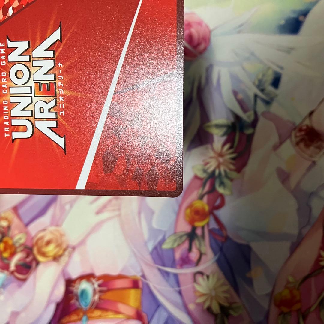 ユニオンアリーナ　黒崎 一護　サイン　パラレル　SR★★