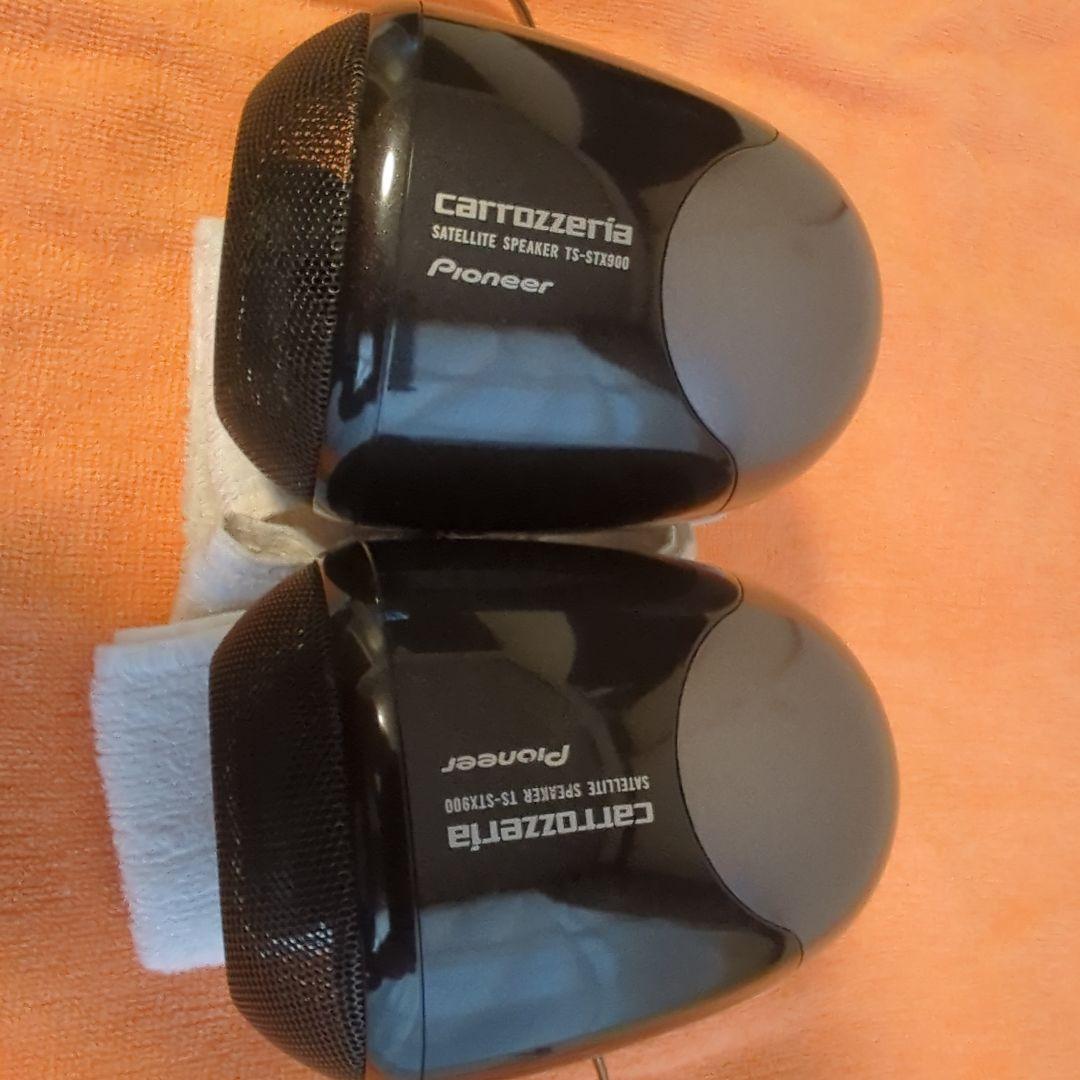 カロッツェリア サテライトスピーカー TS-STX900