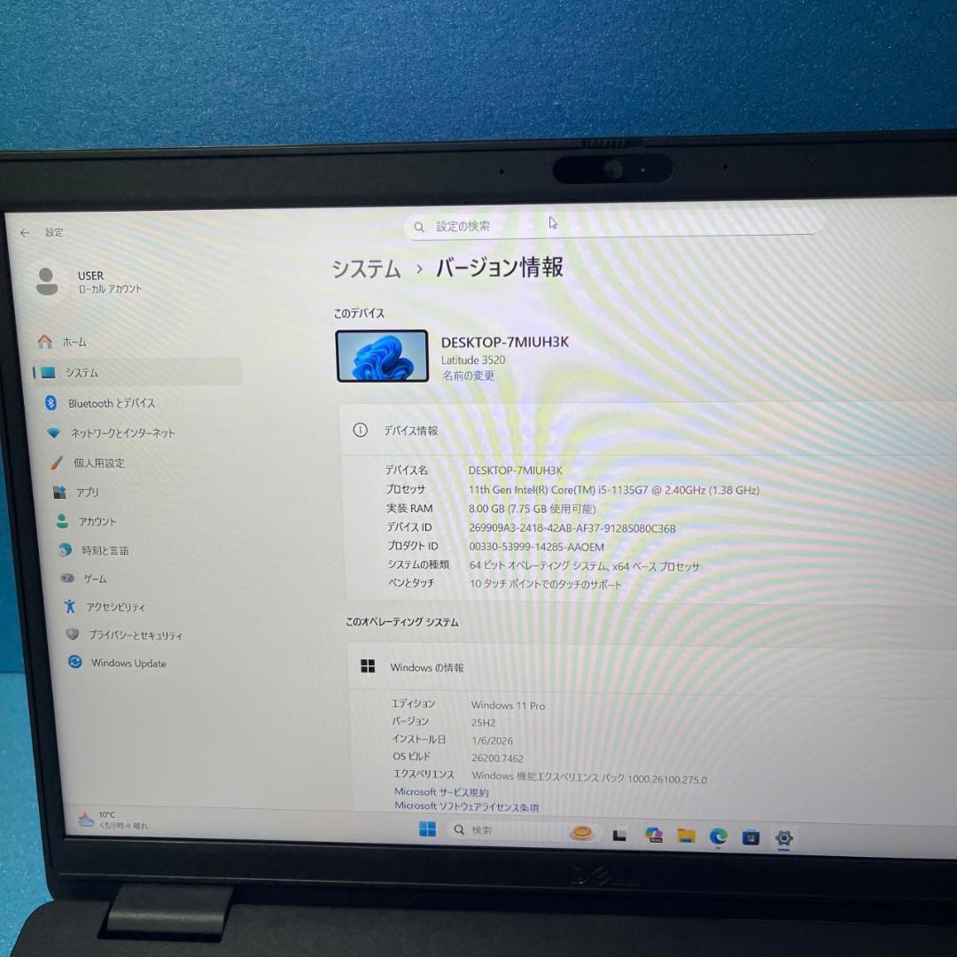 Dell Latitude 3520 | 顔認証対応 | Office2024