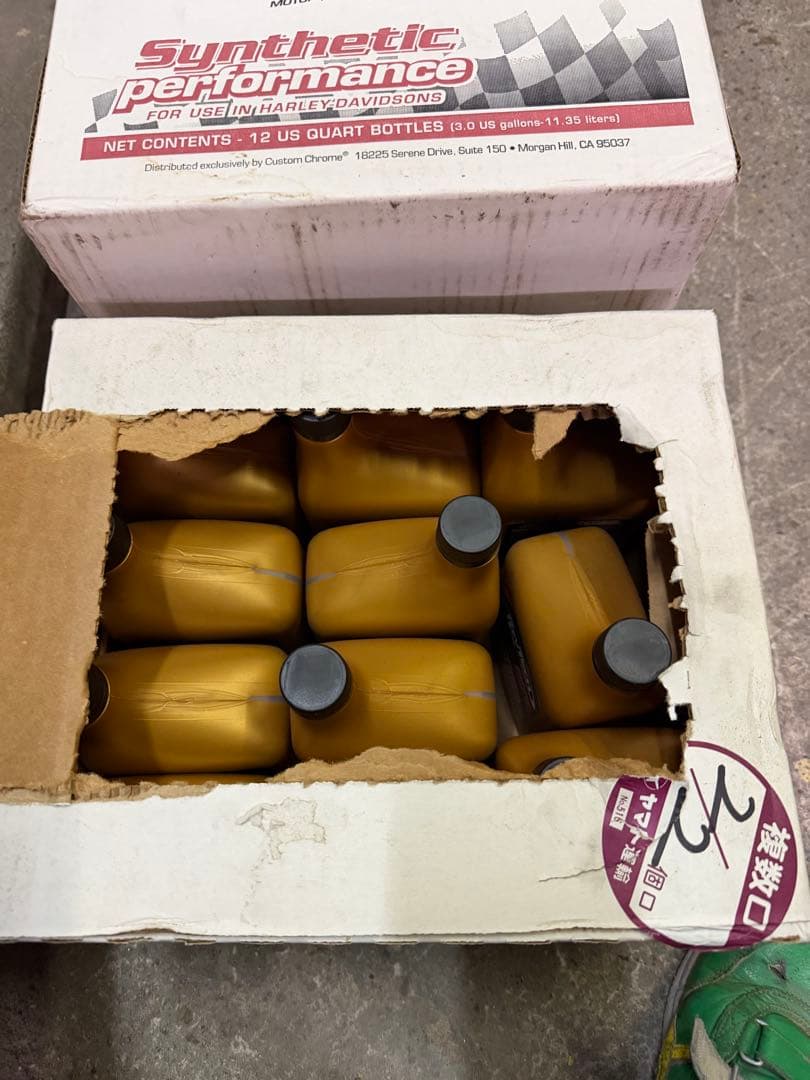 レブテック　オイル