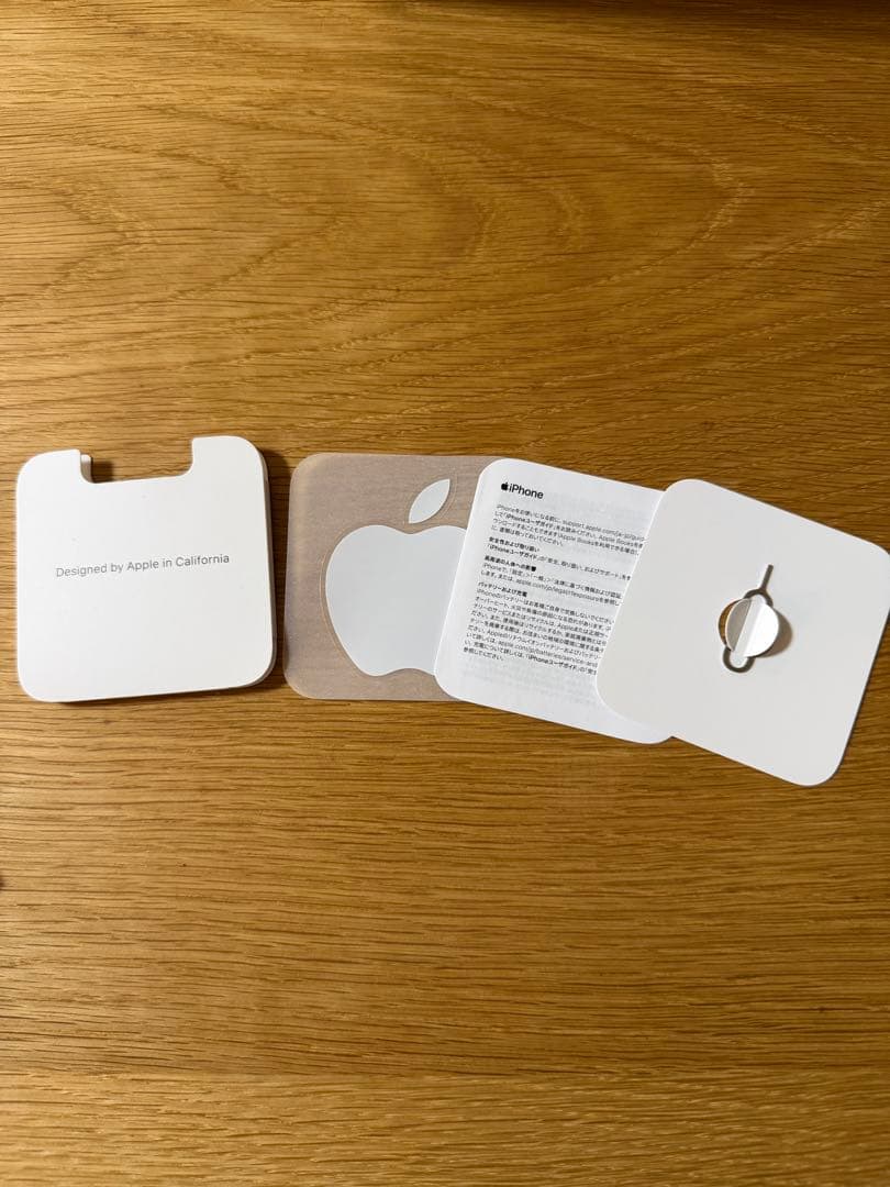 【美品】iPhone 13pro 1TB アルパイングリーン SIMフリー