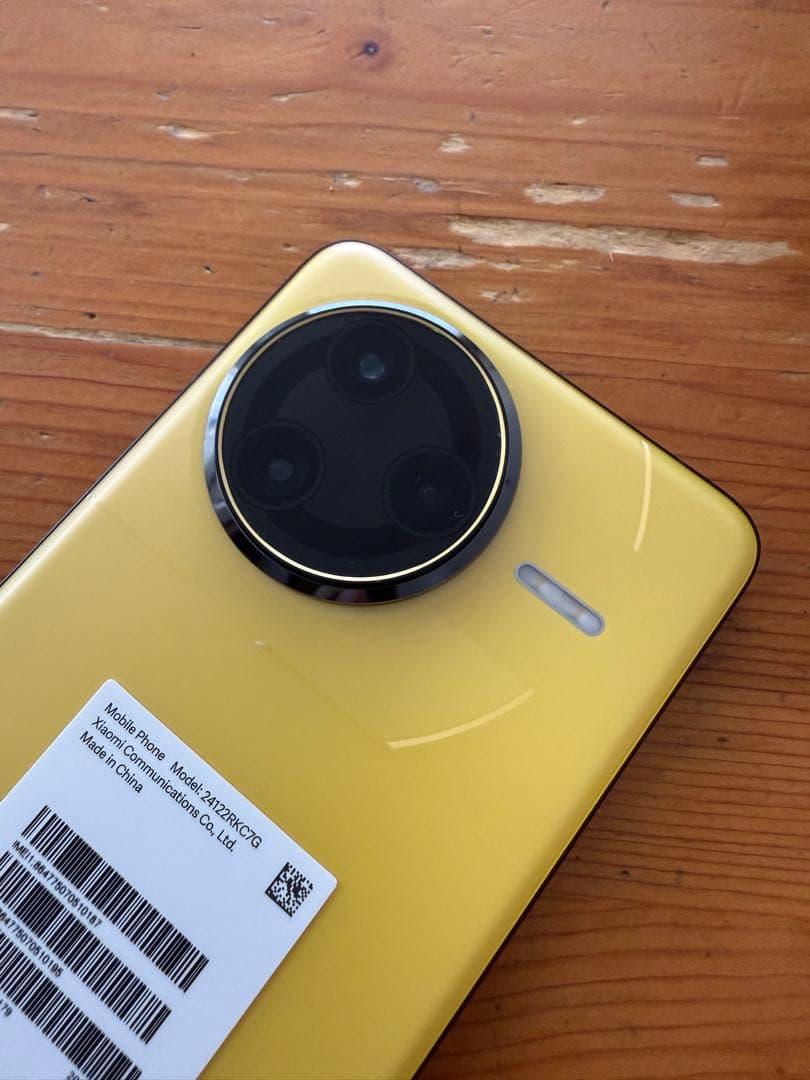 【美品開封品国内版】POCO F7 Ultra yellow 16/512GB