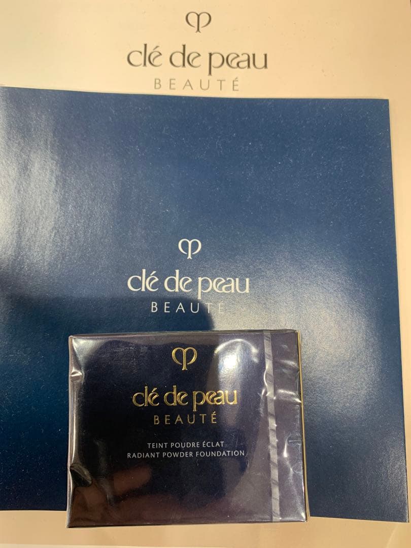 タンプードルエクラII オークル20