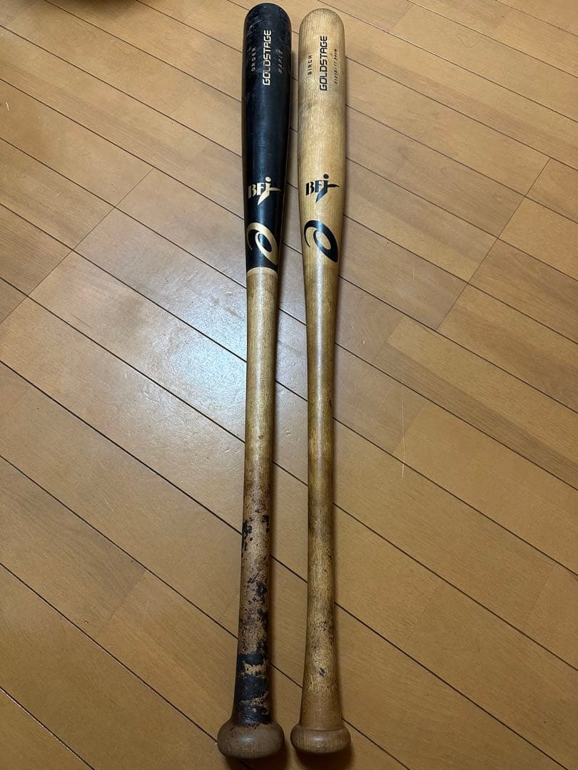 アシックス ゴールドステージ 硬式バット 大谷翔平モデル 鈴木誠也モデル