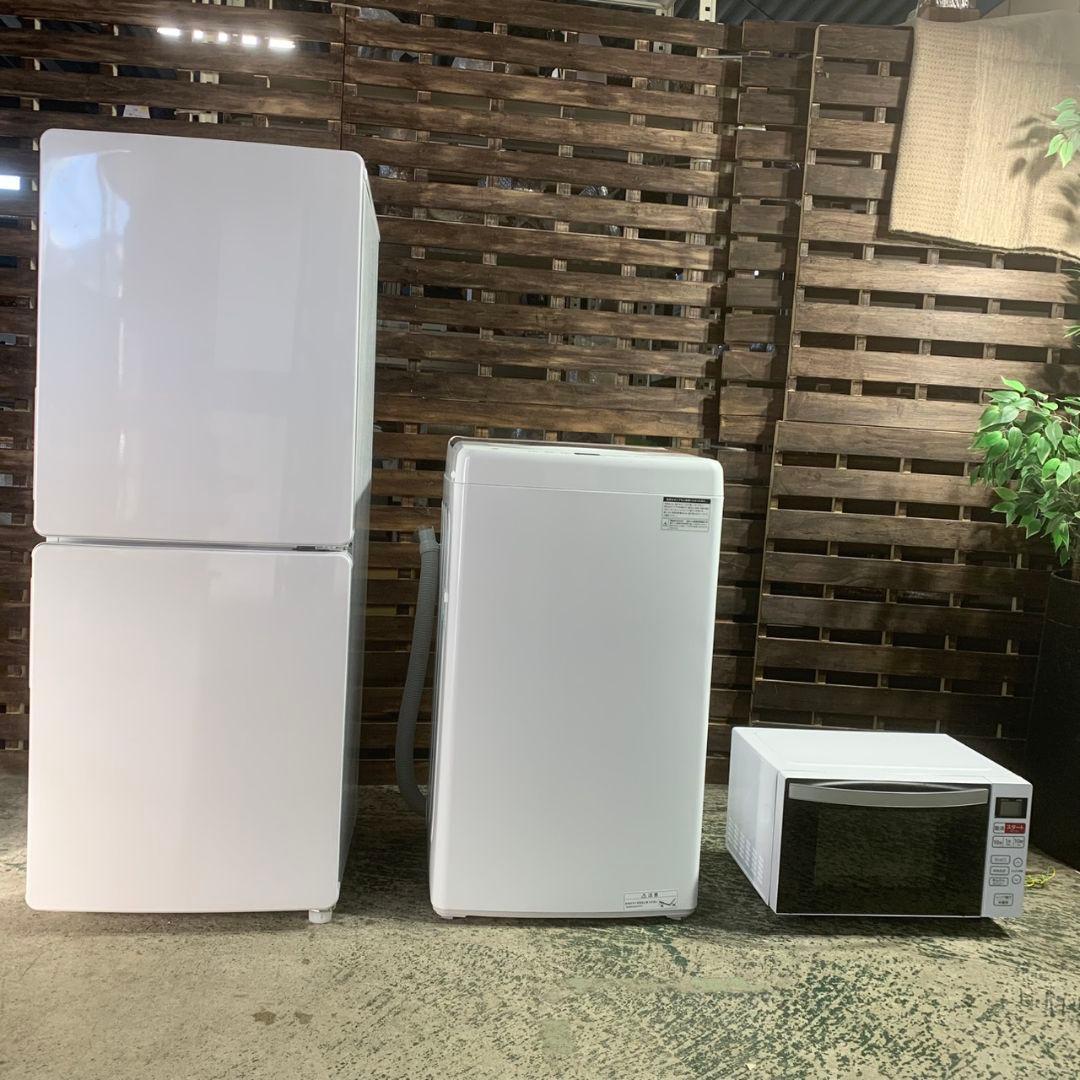 K940 Haier ハイアール 家電3点セット 2024-2025年製