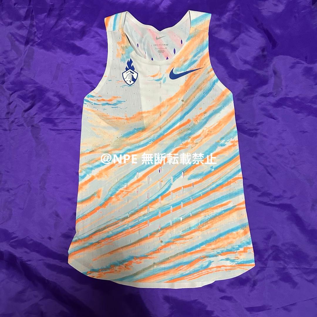 Nike Pro Elite 2024 UAC White シングレット