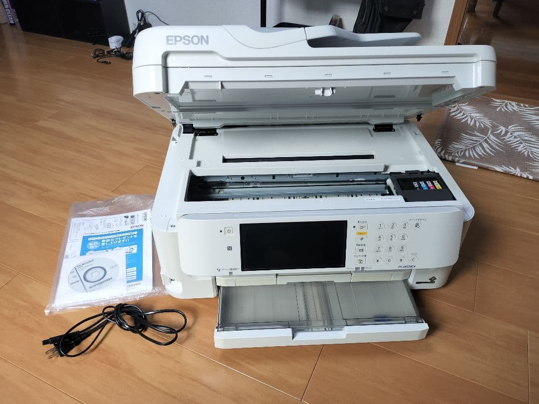 EPSON 複合機 タッチパネル付き　PX-M5080F