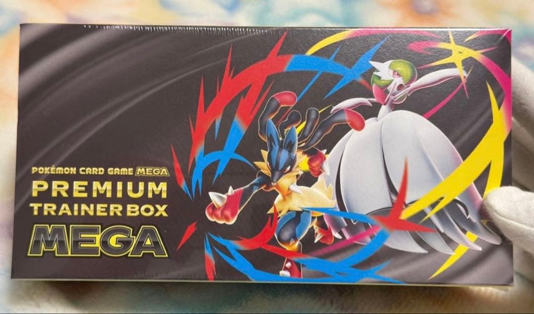【ポケモンカード 】シュリンク付き 新品未開封BOX まとめ売り