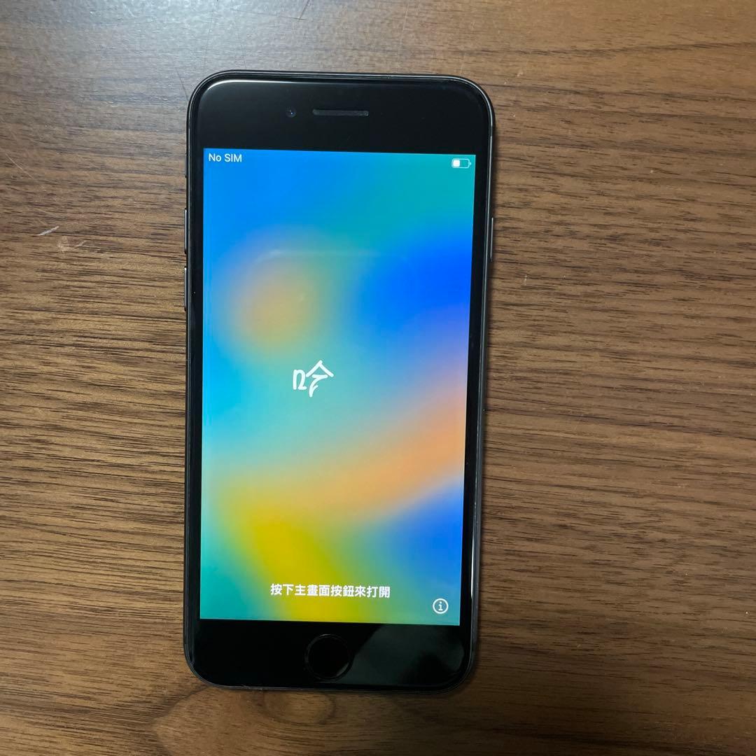 Apple iPhone 8 黒色 本体