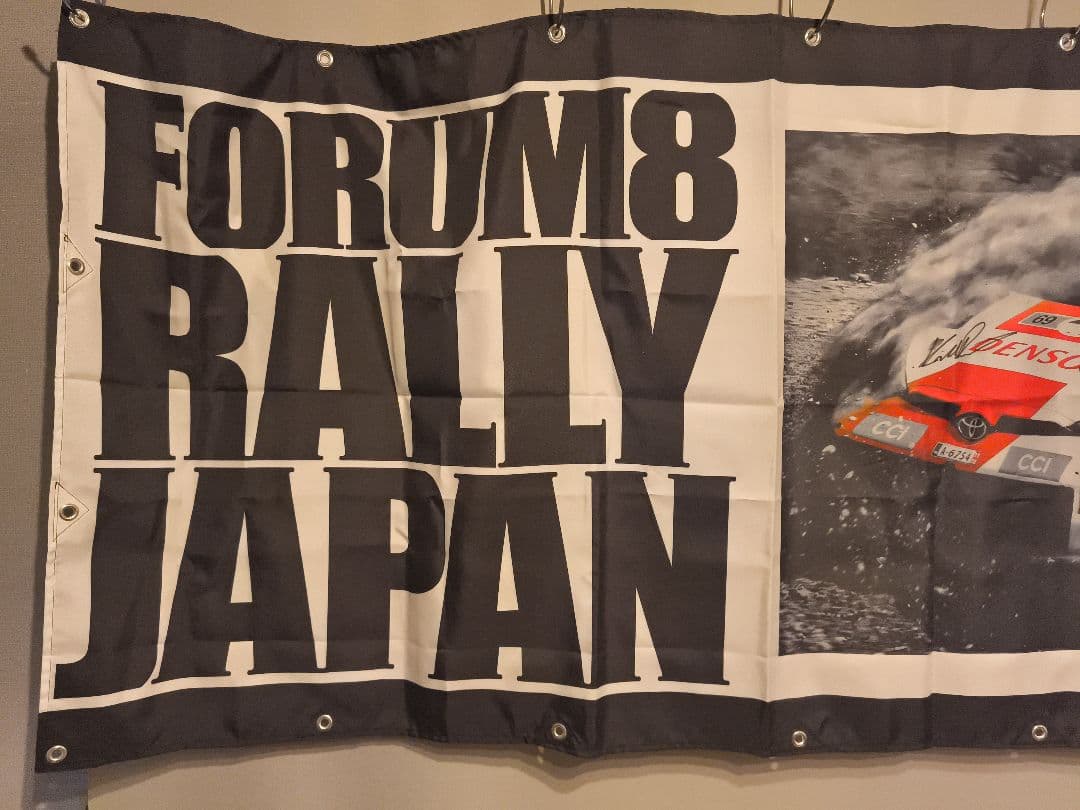 トヨタGRカッレ　ロバンペラ組 横断幕サイン入 非売品ラリージャパン実使用品