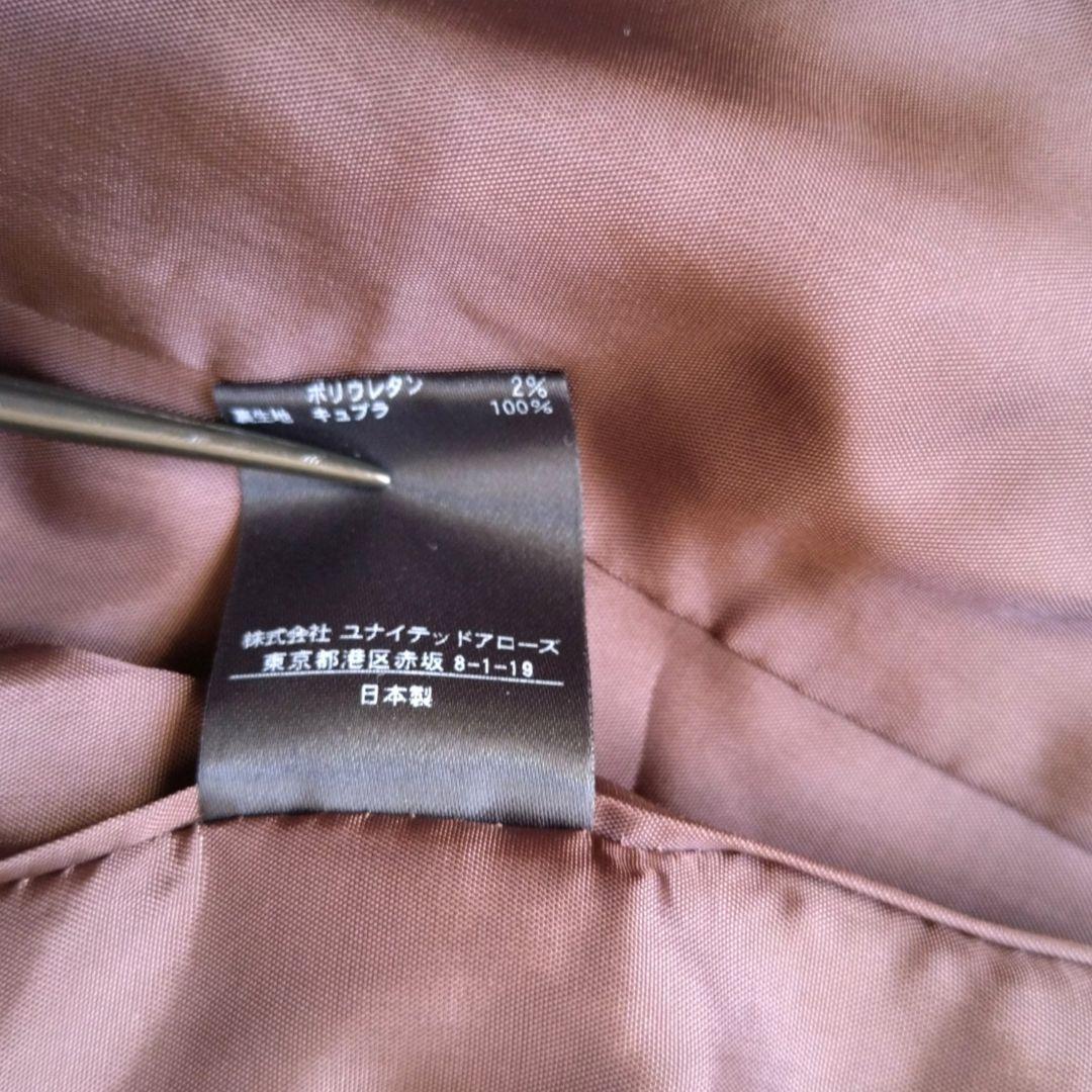 美品✨　ユナイテッドアローズ　スーツ　セットアップ　カラーレス　ココアブラウン