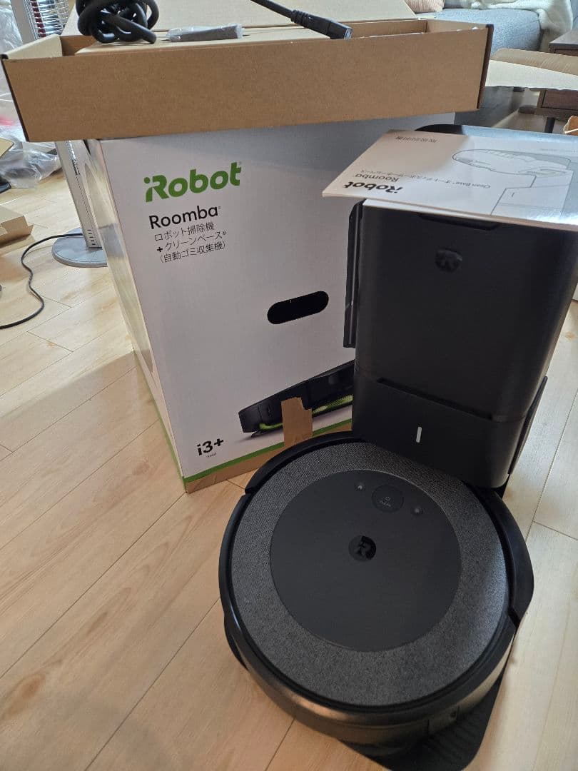 iRobot ルンバ i3+ ロボット掃除機