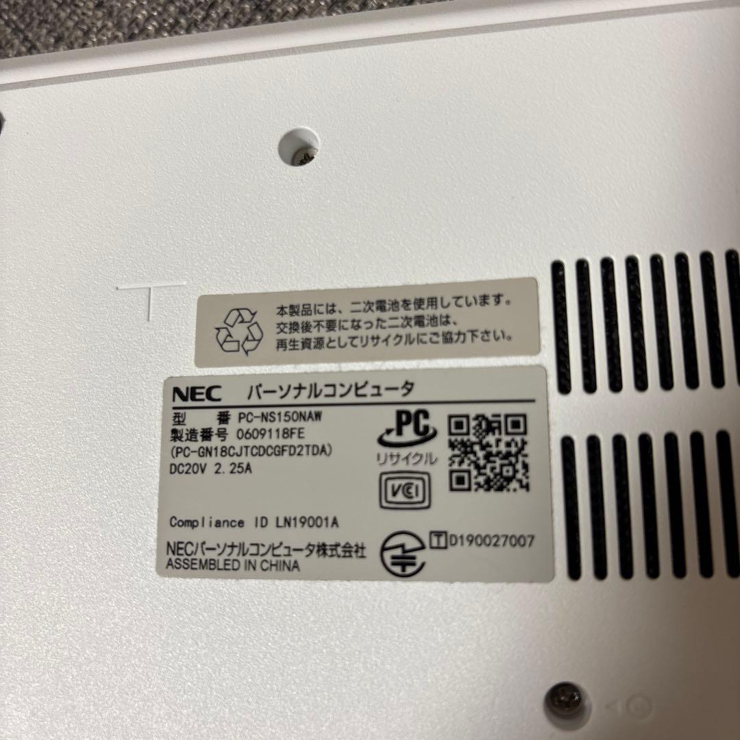 NEC ノートPC-NS150NA ホワイト