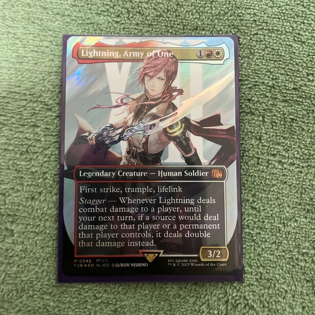 シーンドライブ、ライトニング　Lightning サージfoil 英語