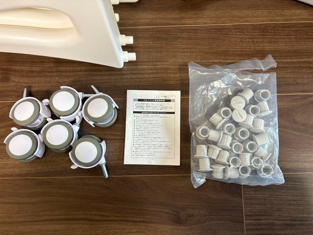 11月末まで緊急値下げ！！enne 多機能ベビーベッド ・サークルマット付き