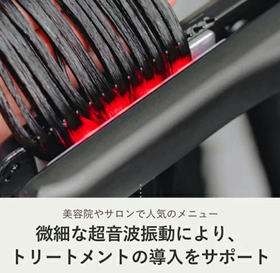 ネ*ル様 シャインプロ　未使用新品