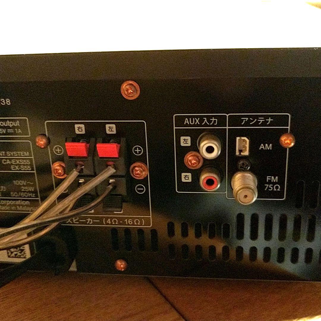 匿名・補償付き配送 JVC EX-S55 コンポ スピーカー