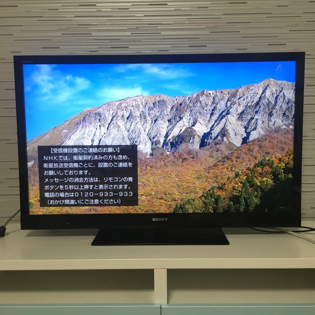 SONY 液晶テレビ BRAVIA 40インチ KDL-40HX720