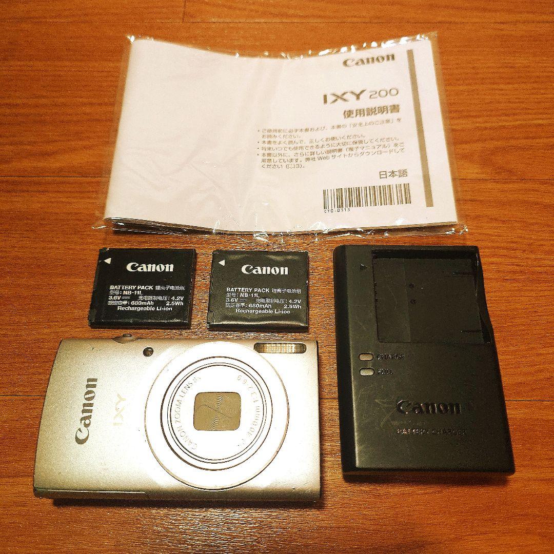 キャノン Canon IXY 200 デジタルカメラ