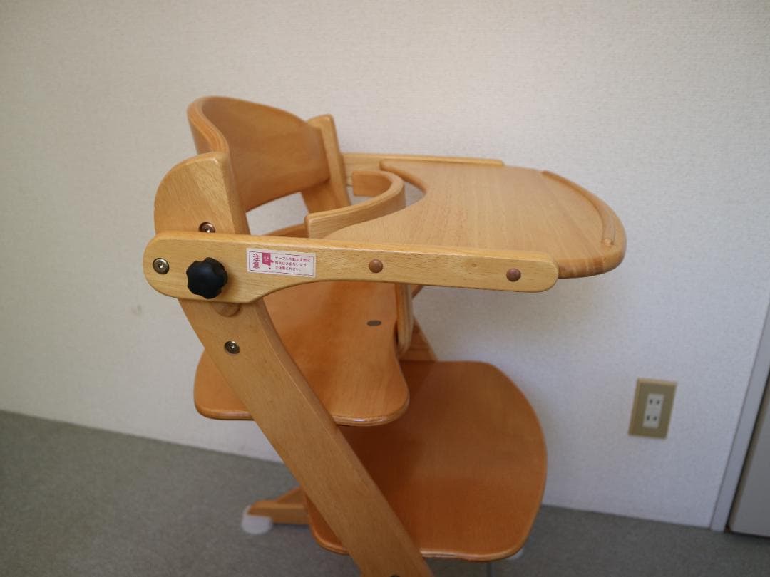 手渡希望【極美品】すくすくチェア EN テーブル＆ガード付 大和屋 ベビーチェア