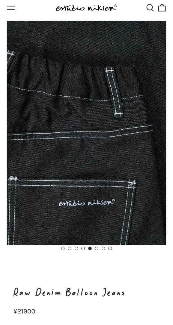 か*か様 【estudio niksen】Raw Denim Balloon J