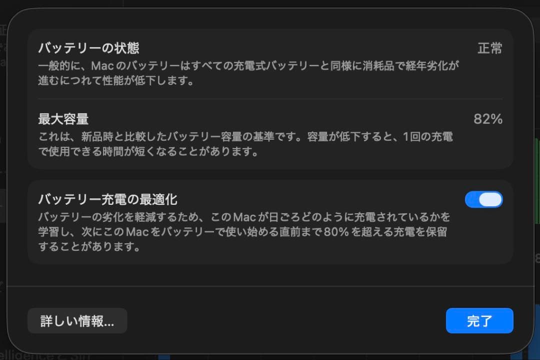 B*o様 (ジャンク品) M1 MacBook Pro 13インチ 16GB/5