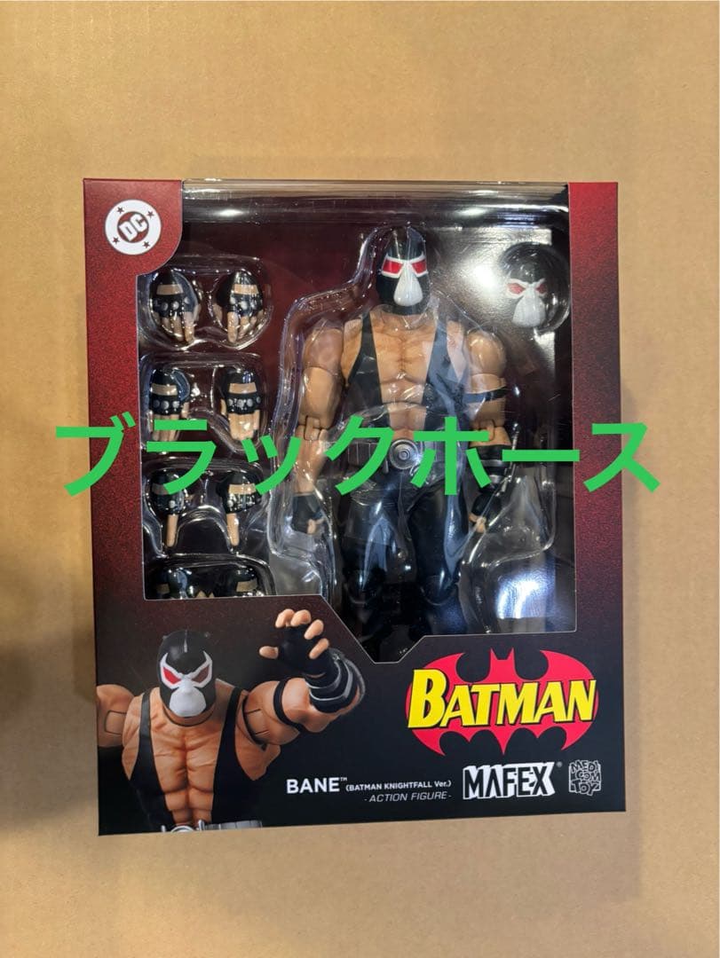 アメコミ MAFEX No.216 BANE BATMAN KNIGHTFALL d