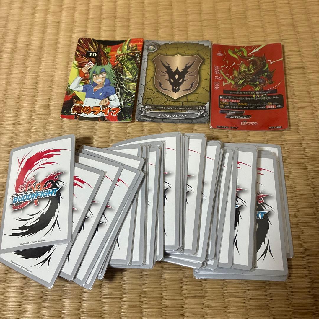 バディファイト