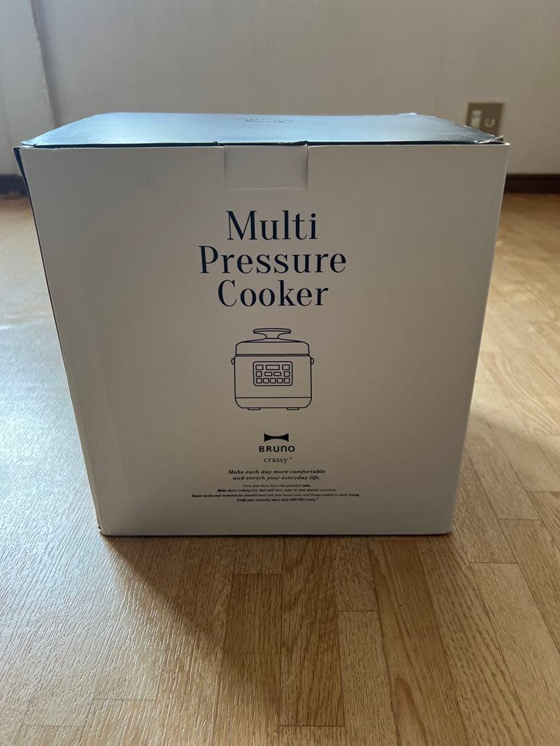 新品未使用　bruno 電気圧力鍋　Multi pressure cooker