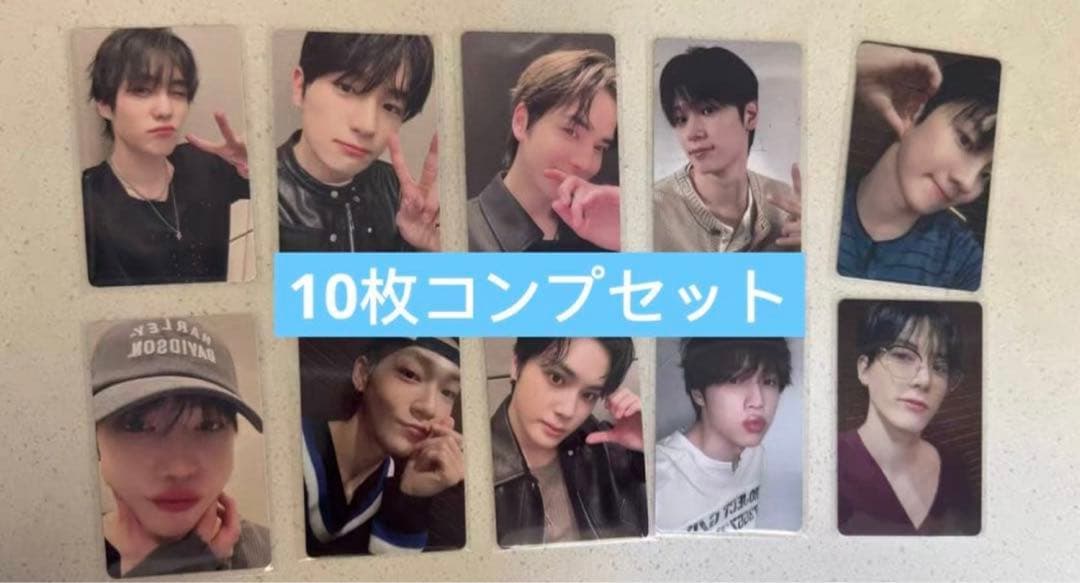 theboyz 中国上海kpopmerch 入場者限定特典トレカ 10枚セット