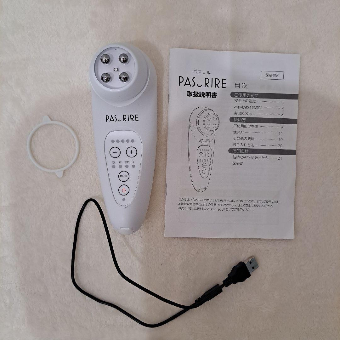 PAS・PIRE 美顔器 RF EMS